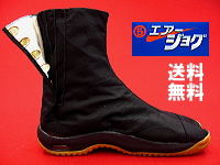 マルゴ 丸五 エアージョグ足袋 黒